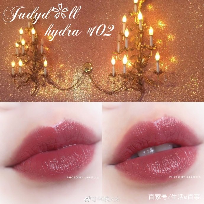 秋冬豆沙色大牌口红推荐,最好看的豆沙色口红排名图片