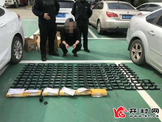 QQ聊天聊出制贩卖仿真枪大案——开封警方破获一起公安部督办特大制贩卖仿真枪案