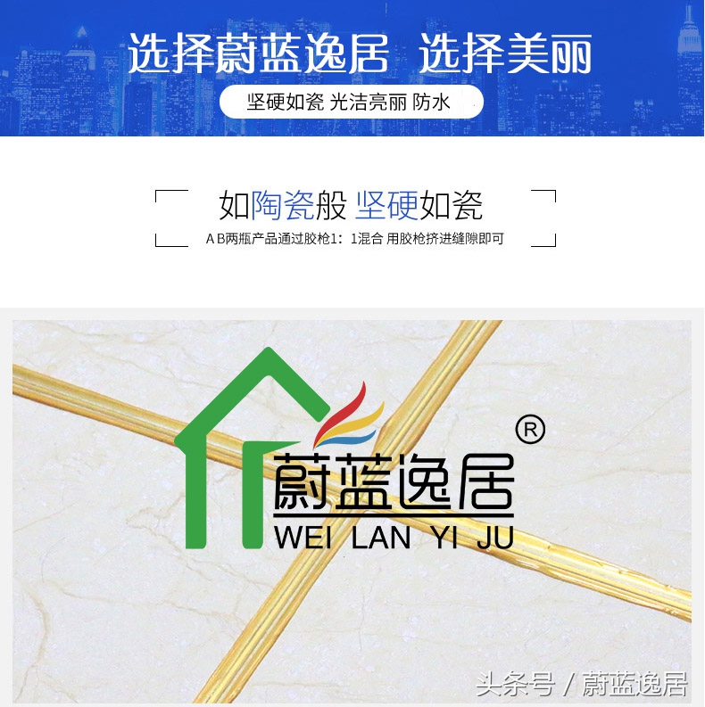 小成本创业项目加盟环保行业,小投资户外游乐项目加盟