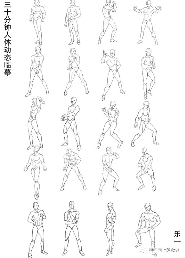 怎么学习动漫设计,经验设计和逻辑设计