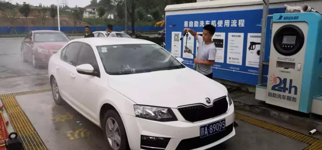 详述：湖北荆门6座爱义行+37座简易洗车项目，实现洗车服务全覆盖