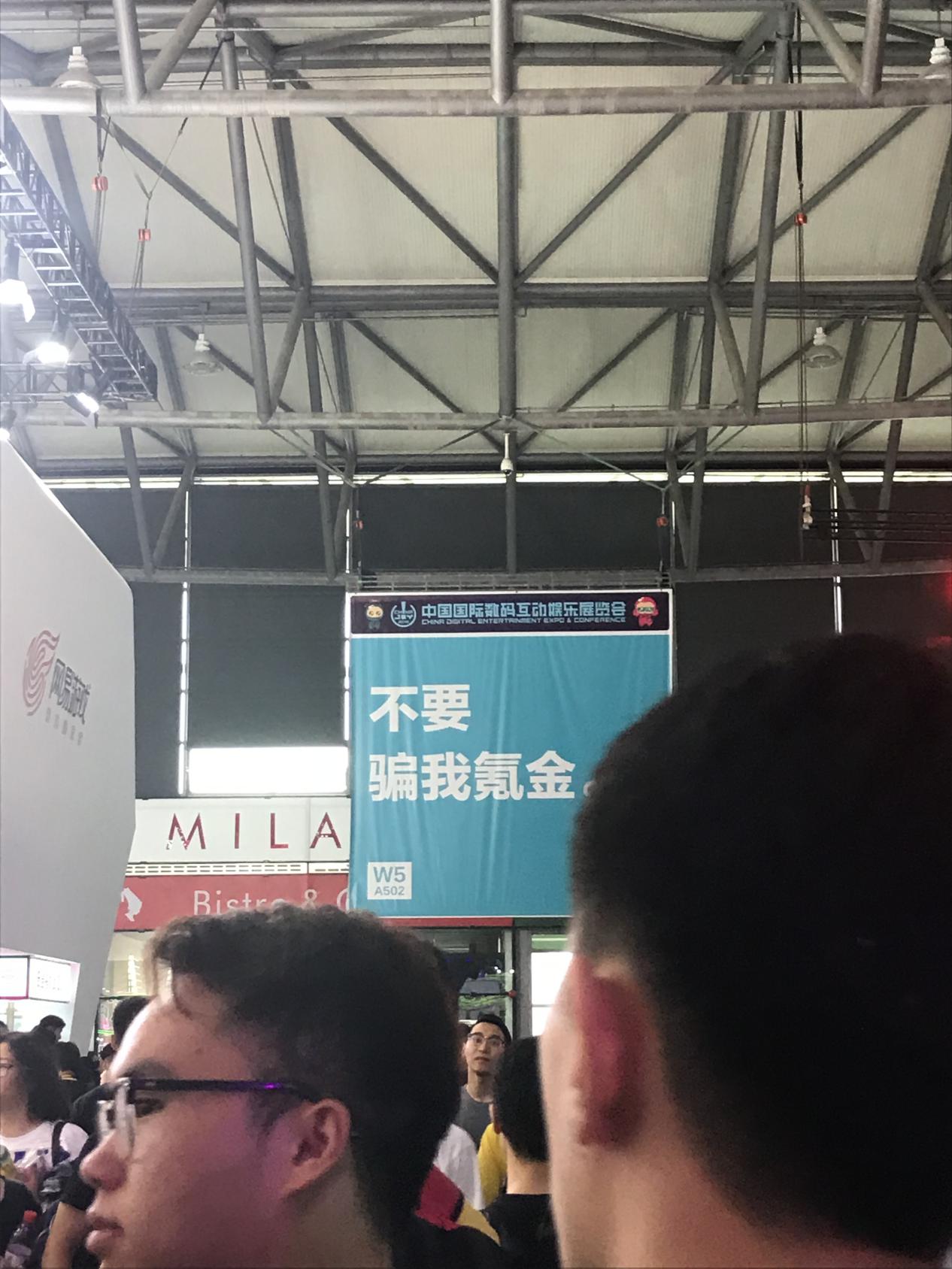 chinajoy选哪个好呢,chinajoy2018吃鸡