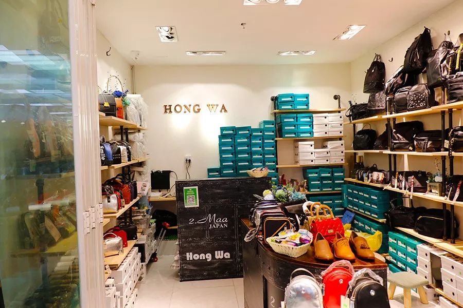 台湾商品代购,台湾代购实体店