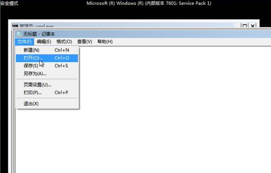 苹果手机无法开机如何备份数据,系统无法备份怎么解决