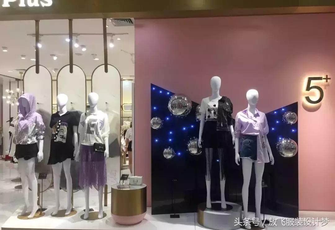 粉蓝色华伦天奴,粉色red华伦天奴