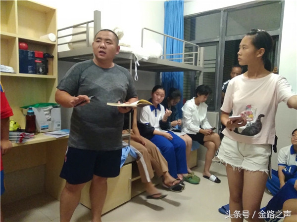 与梦想同行，赴一场盛夏之约——北师大四附中师生参加京师夏令营