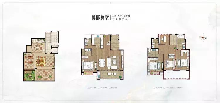 怎样的传奇尊贵，才能匹配崇川高端人居聚集区？远创樽樾C位出道