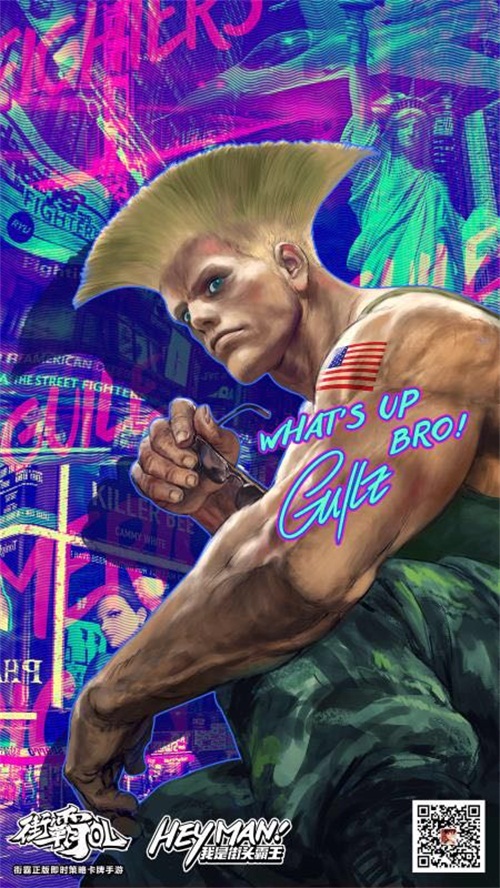 街霸ol手游官网,街头霸王手游最新