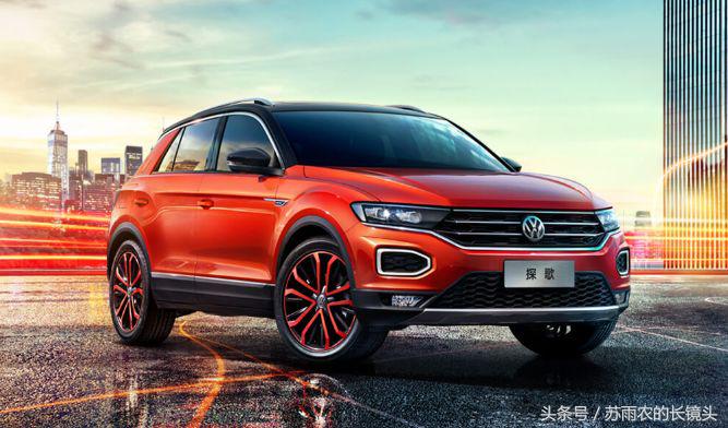 新能源车自主品牌suv,续航能力最强新能源合资suv