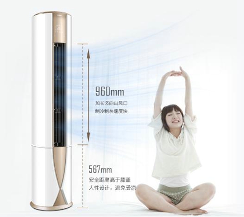 海尔818嗨购节空调,海尔818嗨购方案