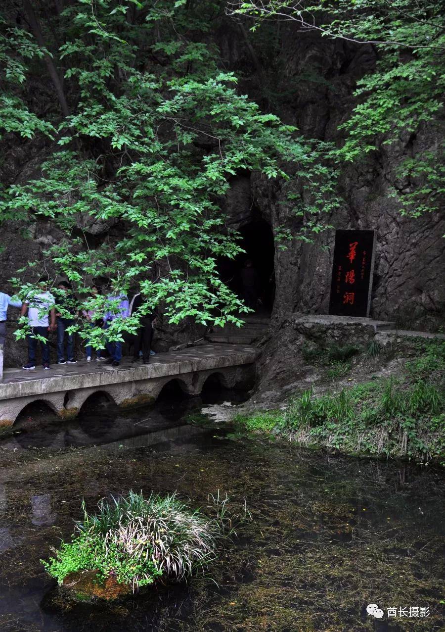 和县南京,南京悠闲的地方