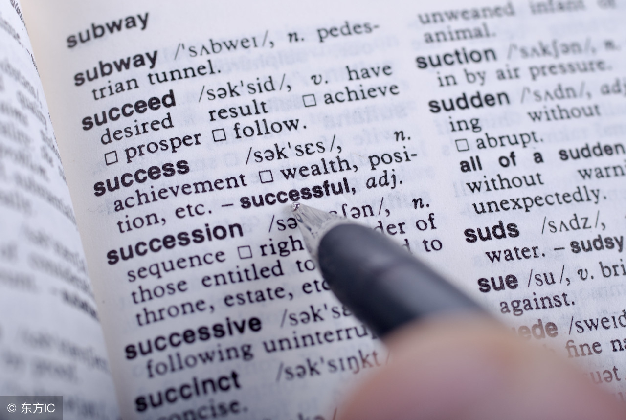 中职信息技术和高中信息技术,信息技术必备知识点高中