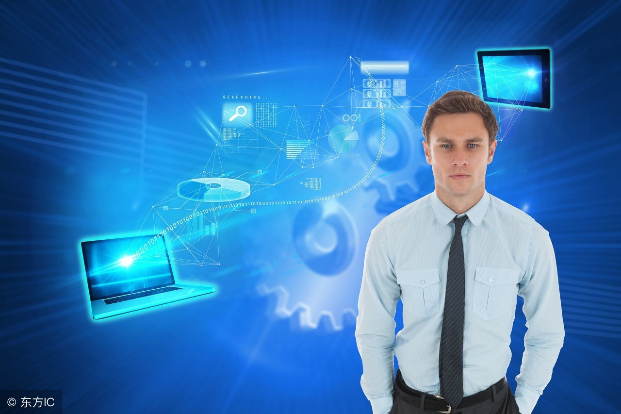 高中信息技术知识点有哪些,中职信息技术和高中信息技术