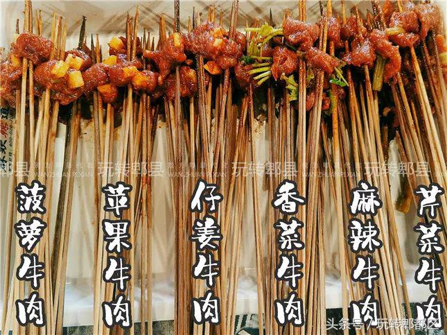 萌翻了！火爆全国的网红“熊熊”锅惊现郫都！快来打卡……