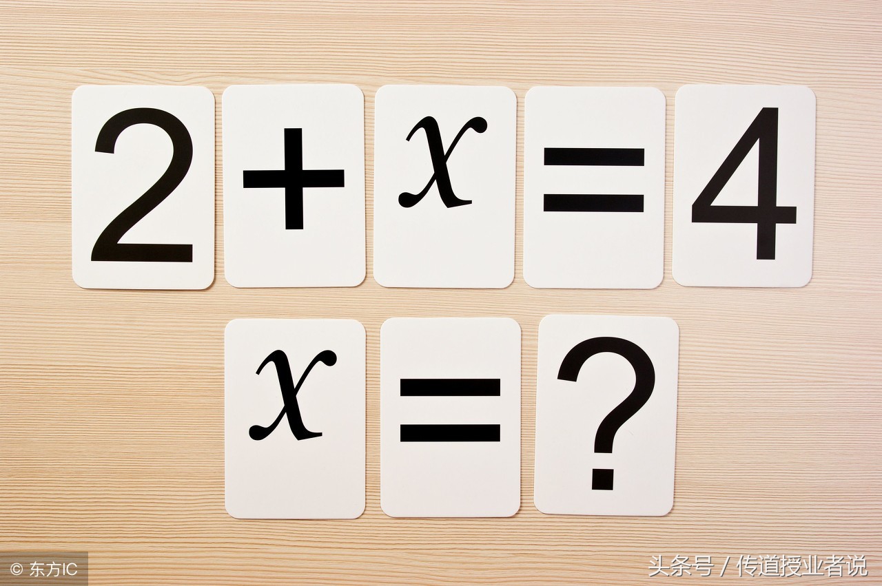 数学换算单位大全小学,小学生人民币换算单位口诀