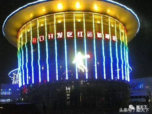 王者归来，辽篮重返鲅鱼圈！盘点那些年“魔鬼主场”十大经典瞬间