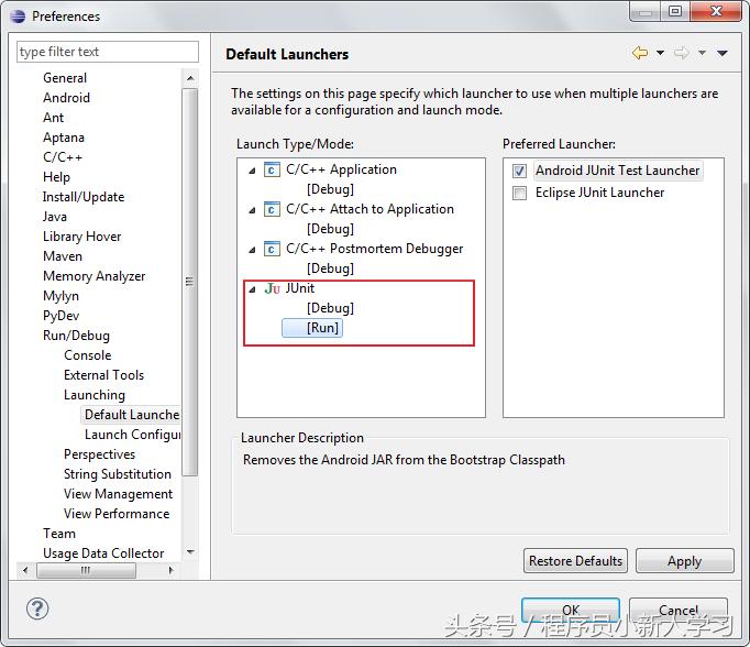 eclipse怎么解决运行结果乱码,eclipse如何停止debug