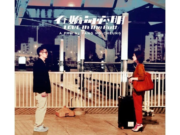 madness联名绿色外套,madness联名white