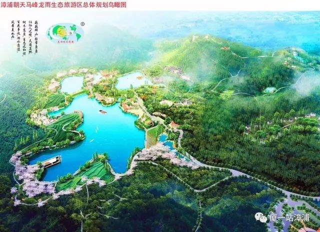 漳浦必去景点,漳浦最出名的地方