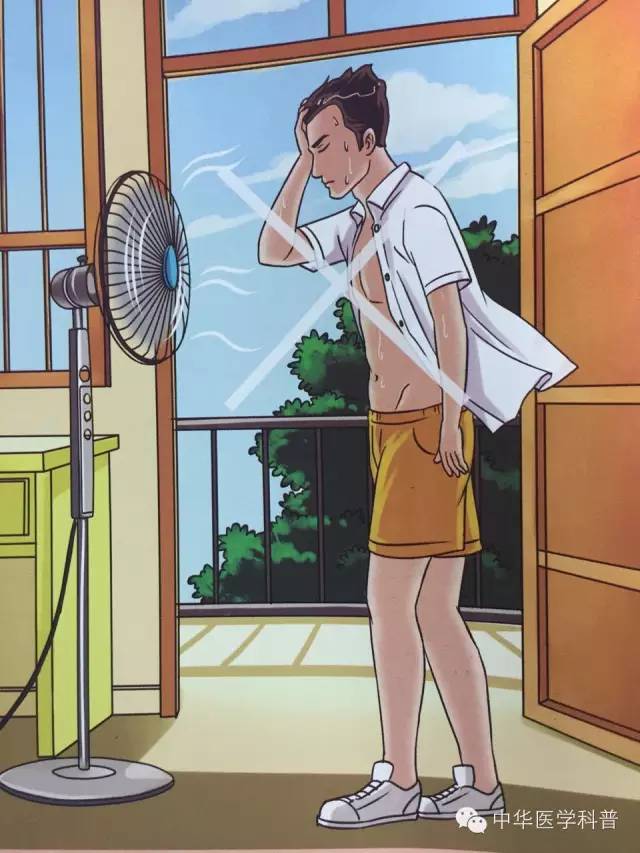 中暑急救记住3步,重度中暑的急救措施