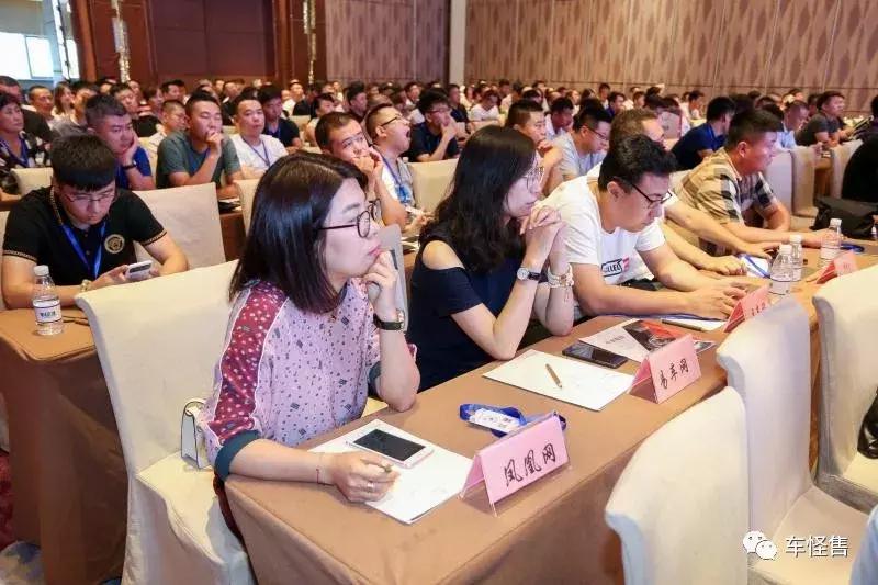 德申年会,德申会