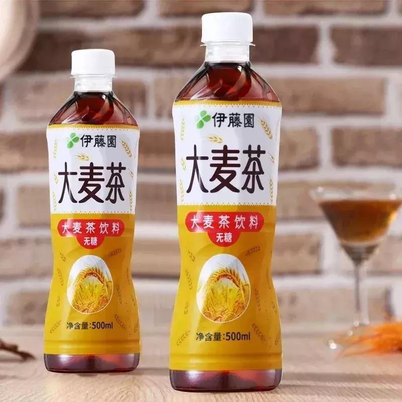 给你们推荐一个无糖低脂小零食,无油无盐无糖的小零食