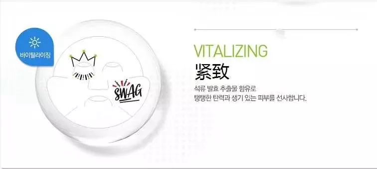 爆炸消息：安利出大事了，微购面膜利润秒到账原来是这样……