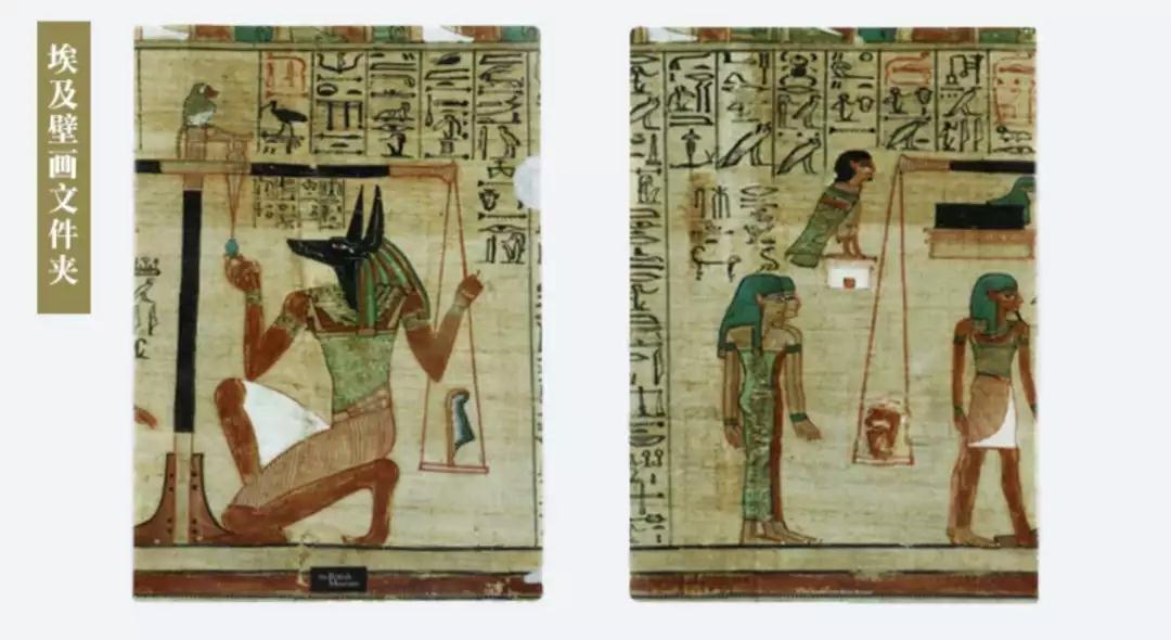 田木文创创意礼品,田木文创作品欣赏