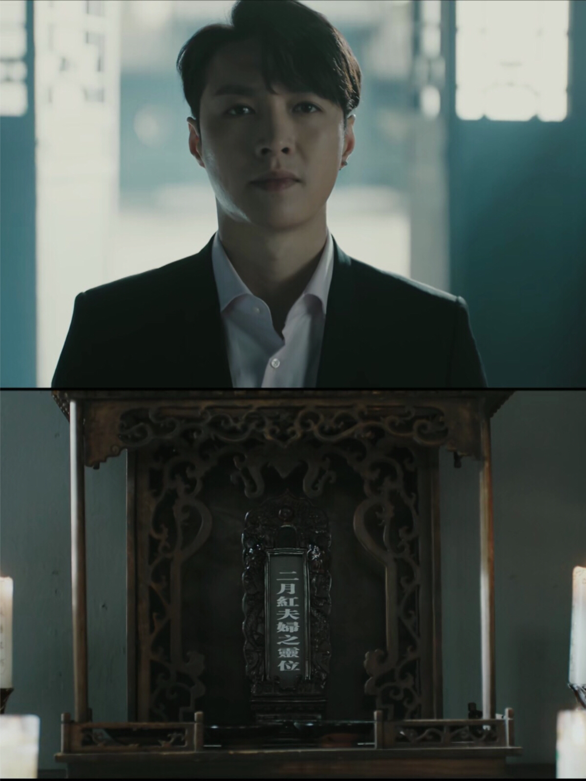 沙海老九门汪家人,沙海张艺兴湖广会馆