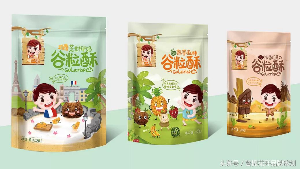 小蛋糕独立包装零食,零食类包装怎么设计