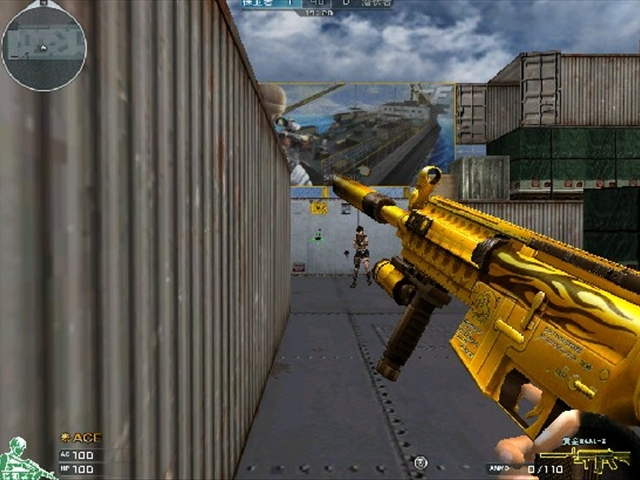 穿越火线曾经黄金枪多少钱,穿越火线第一把黄金武器