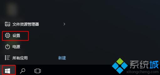 win10直接重装,win10系统能重装成win7系统吗