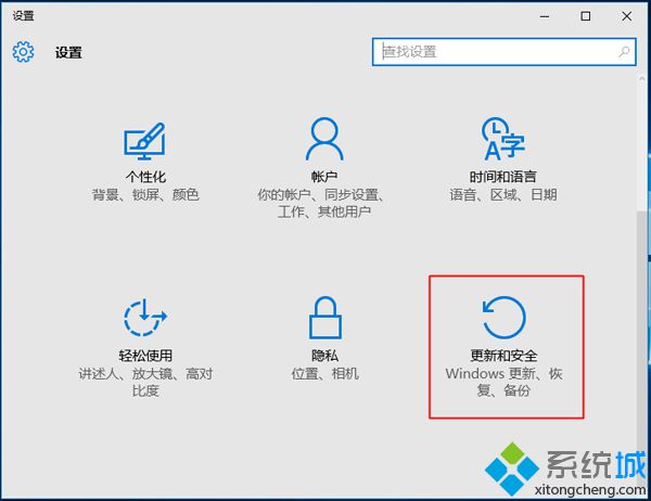 win10直接重装,win10系统能重装成win7系统吗
