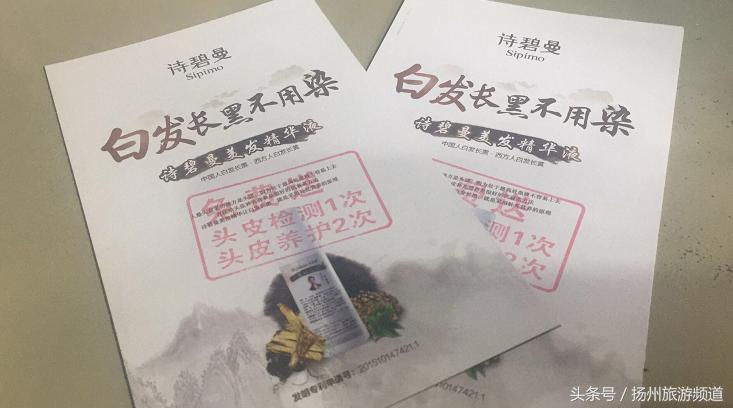 不用去民宿哪里还可以过夜,不用去景点的地方