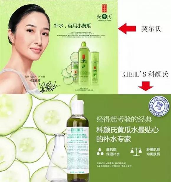 化妆品有哪些旗舰店被抢注商标,化妆品品牌商标被侵权