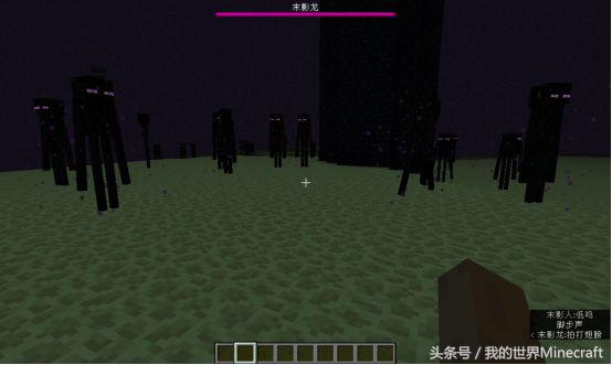 我的世界22种敌对性怪物,我的世界25种敌对性怪物