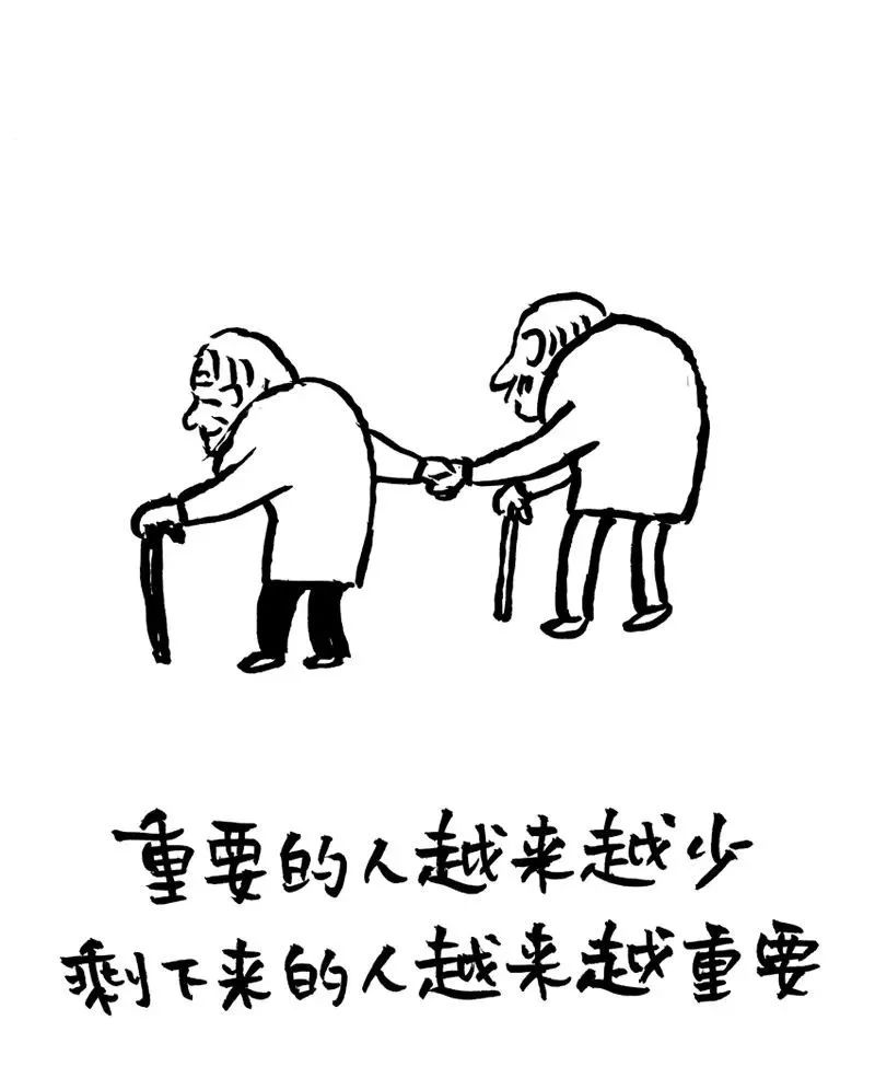 妈妈特别不讲理怎么办,女生不讲理是怎么回事