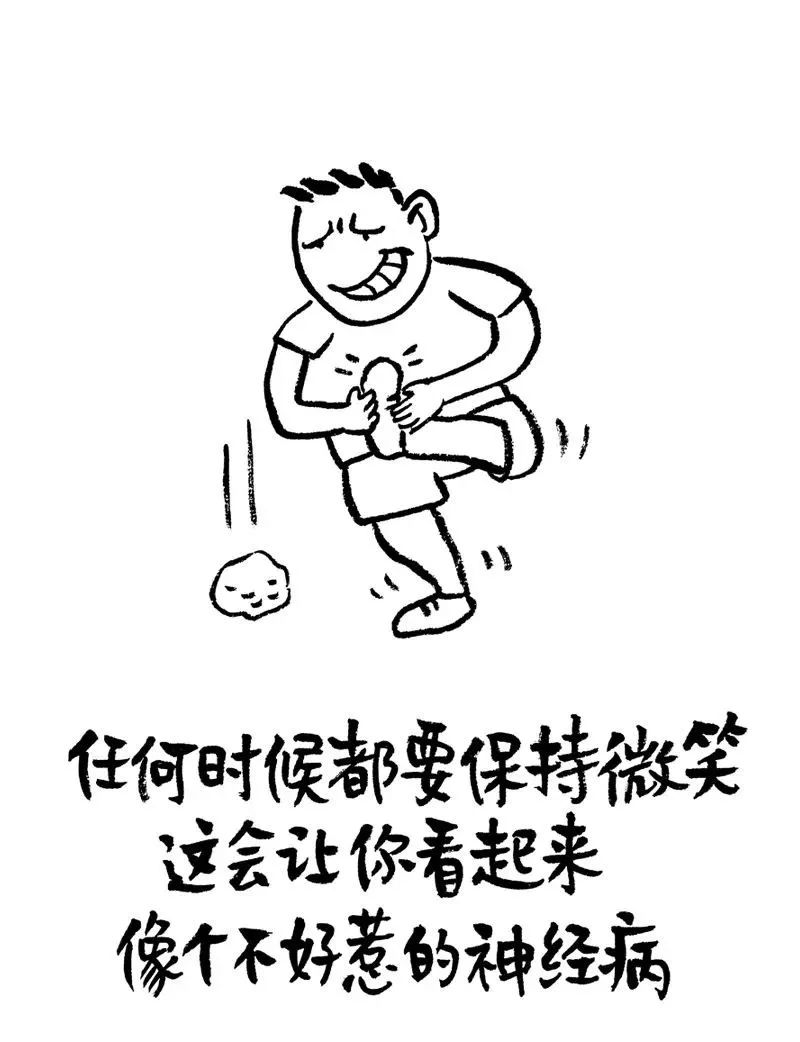 不讲理的女生该怎么解决,女生不讲理的正确方法