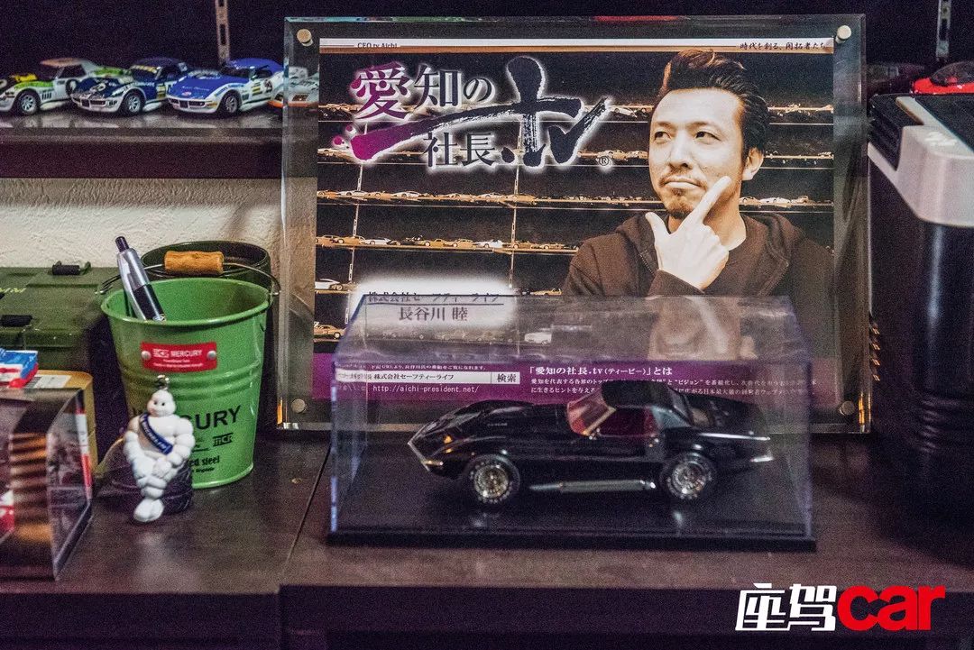 S-GARAGE里的美式生活方式