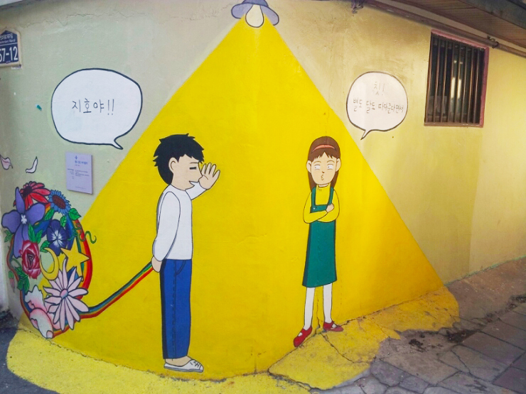 韩妆美学自由行热门攻略,韩国旅游攻略美妆店