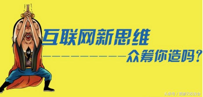 如何把别人店铺发展成合伙人,如何让别人入股店铺