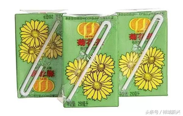 新兴人饮过的超经典汽水！饮过一半证明你老咗啦！