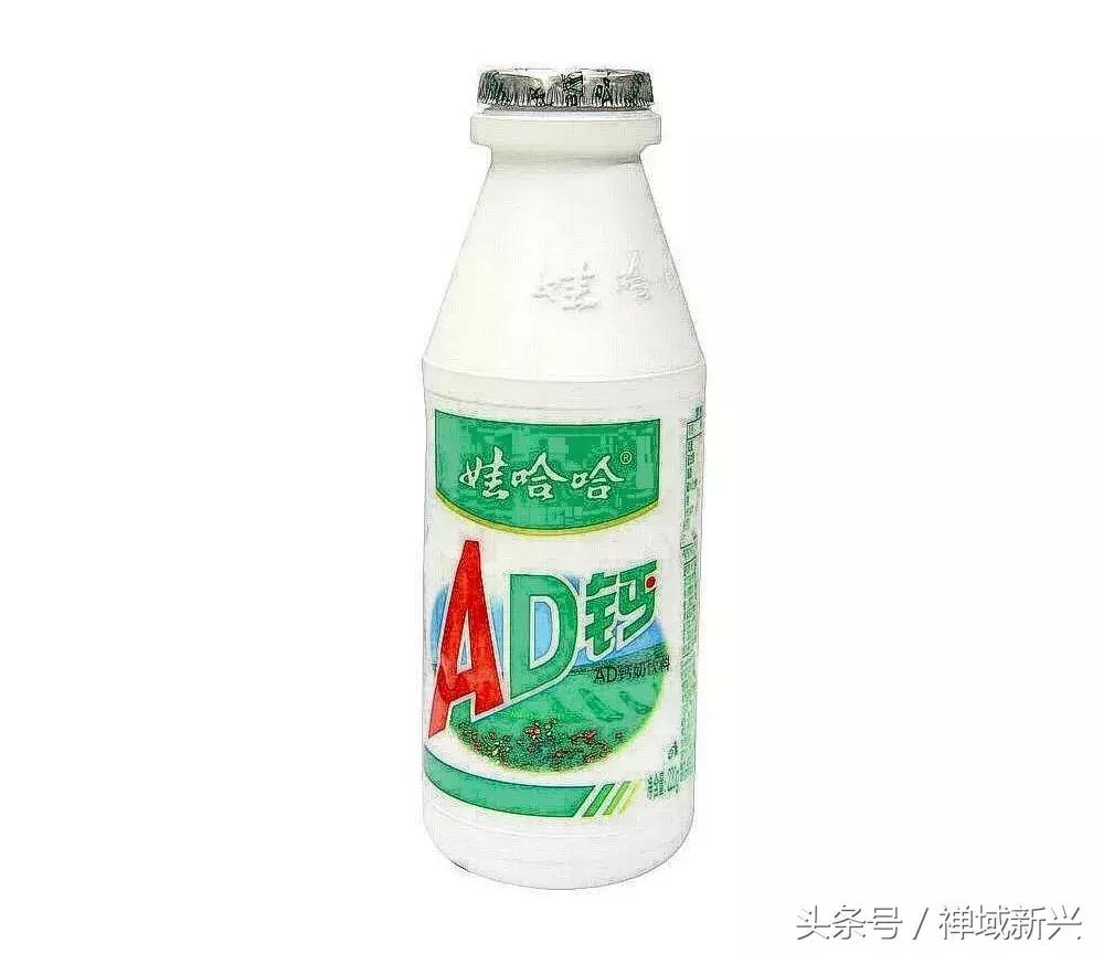 新兴人饮过的超经典汽水！饮过一半证明你老咗啦！