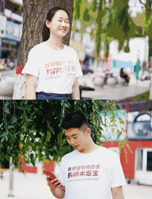 情定七夕节全场钜惠免费换新款,情定七夕璀璨珠宝甜蜜出击