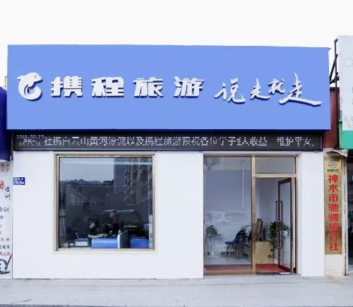 情定七夕节全场钜惠免费换新款,情定七夕璀璨珠宝甜蜜出击