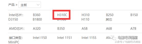 英特尔1000元主机最强组装,英特尔3500元主机配置