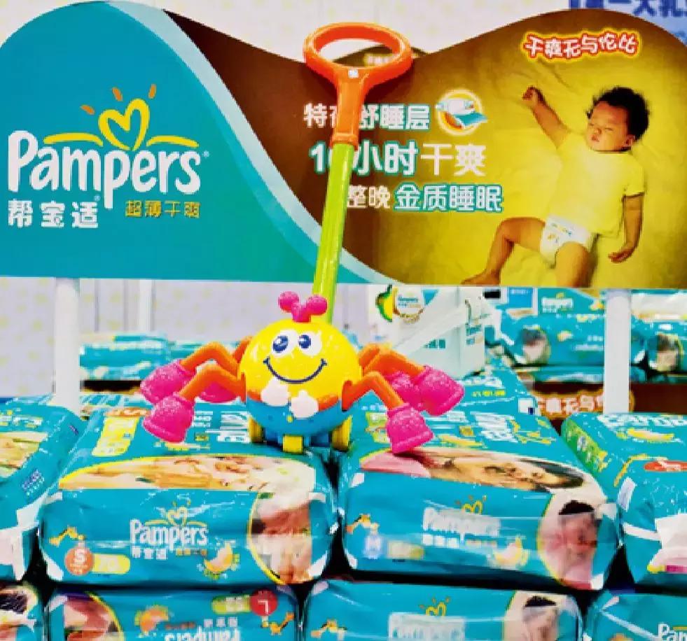 宝洁为赢而战,宝洁为复苏而战