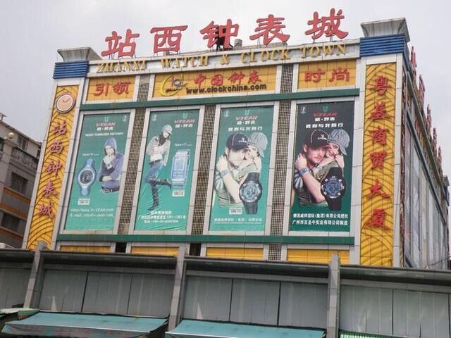 广州rolex,rolex广州劳力士