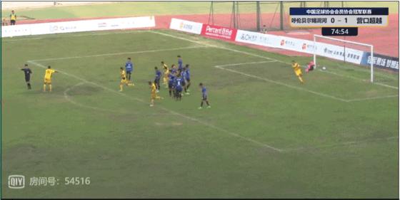 汉为体育中冠熊猫直播,汉为体育2018直播