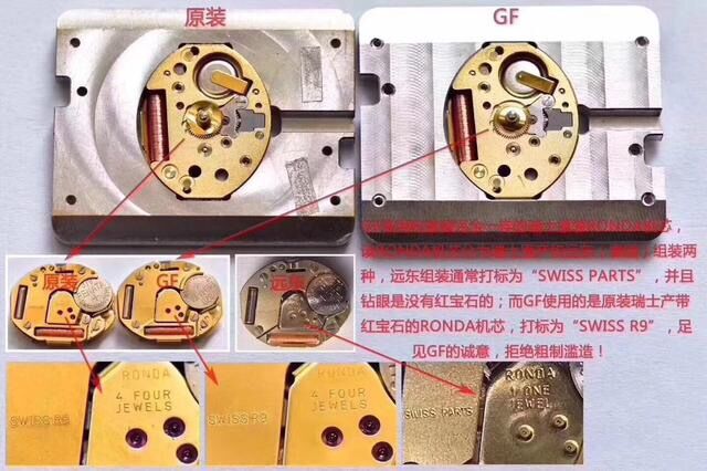 广州rolex,rolex广州劳力士